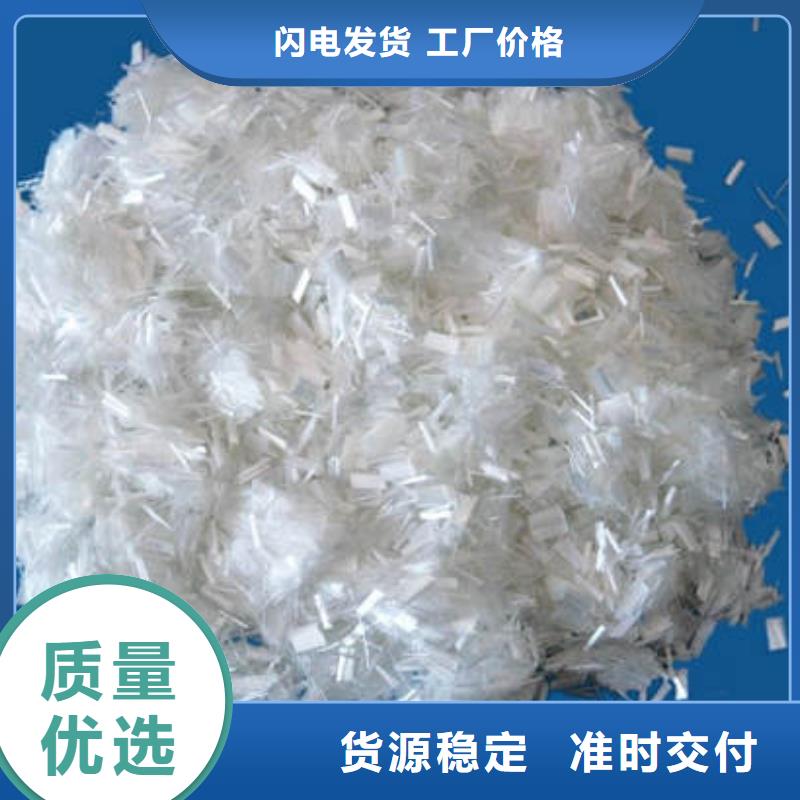 聚丙烯纤维排水盲沟管实地大厂