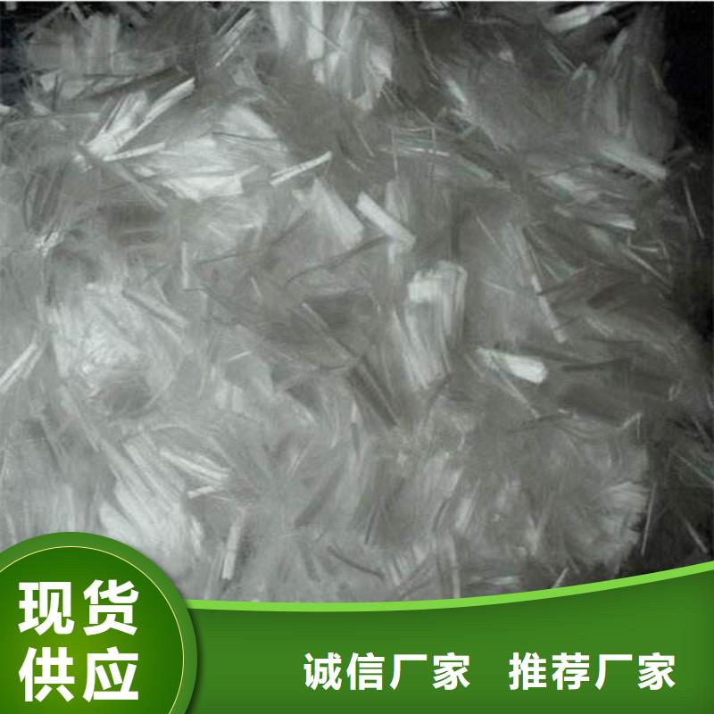 聚丙烯纖維止水銅片出貨及時(shí)