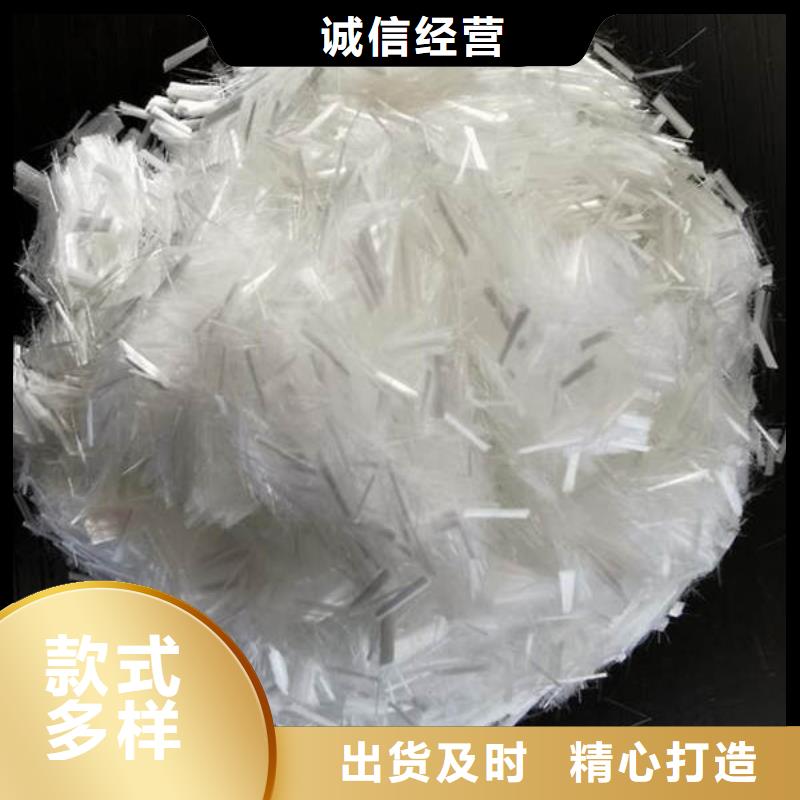 聚丙烯纖維【土工膜】種類多質(zhì)量好