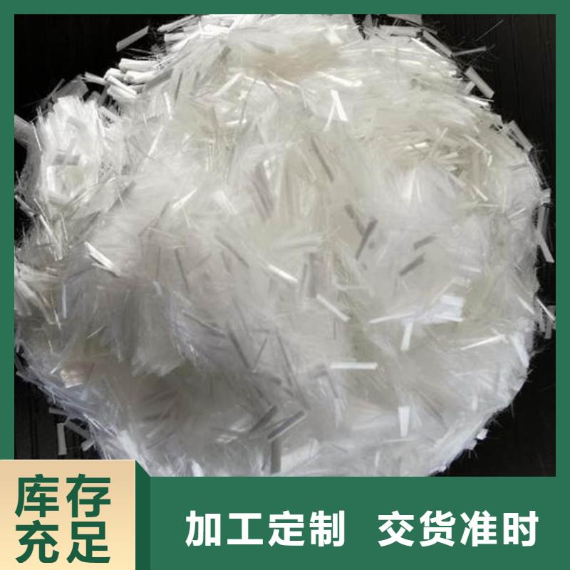聚丙烯纖維,紫銅止水廠家采購