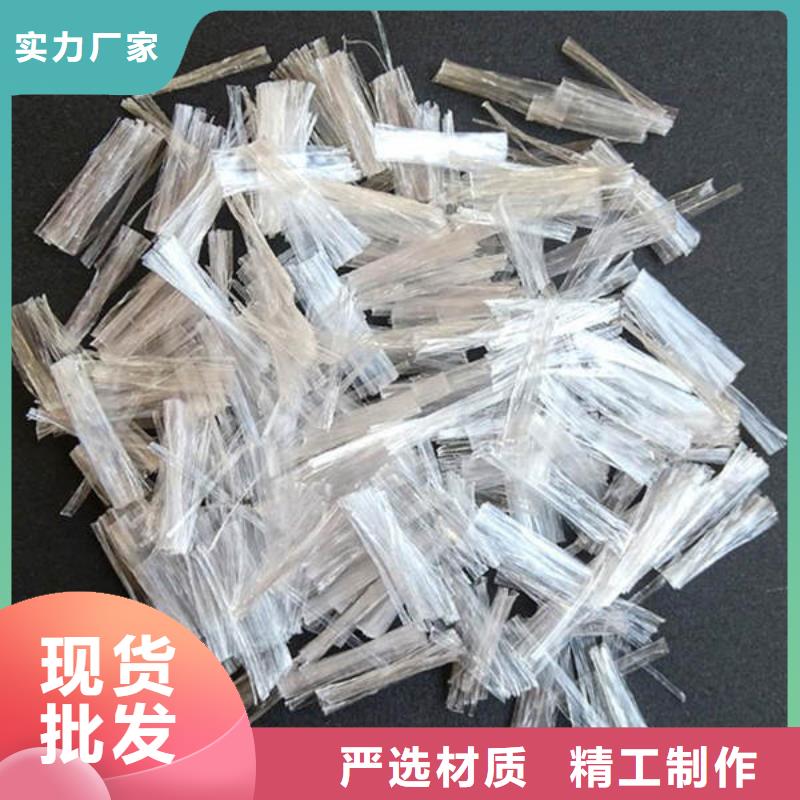 連山聚丙烯纖維廠家