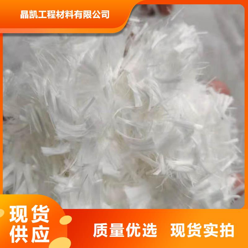 聚丙烯纖維-硬式透水管細(xì)節(jié)嚴(yán)格凸顯品質(zhì)