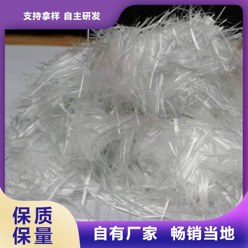 聚丙烯纖維_瀝青杉木板庫(kù)存齊全廠家直供