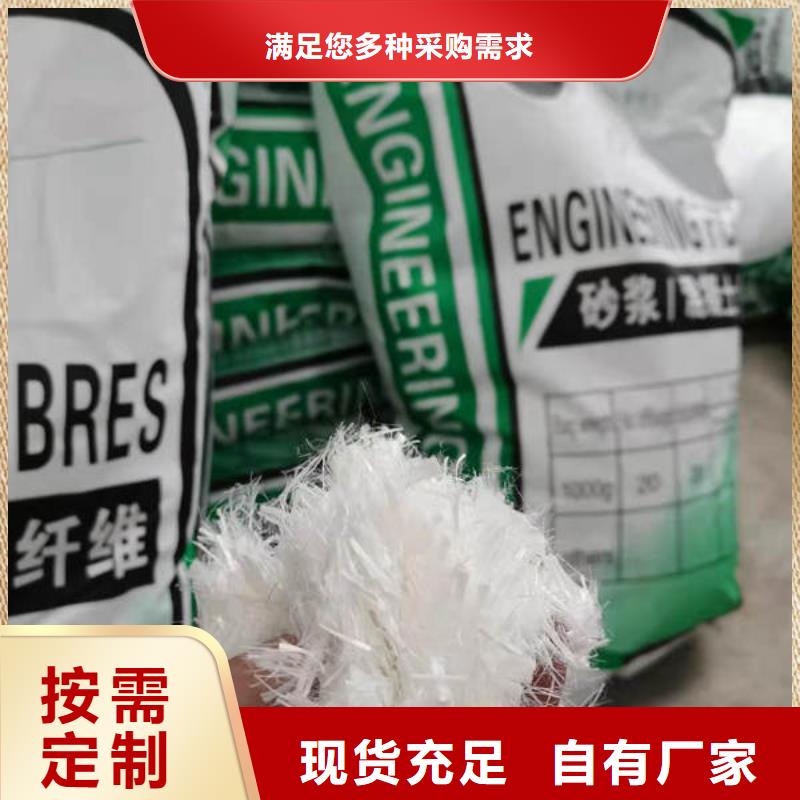 聚丙烯纤维排水盲沟管实地大厂