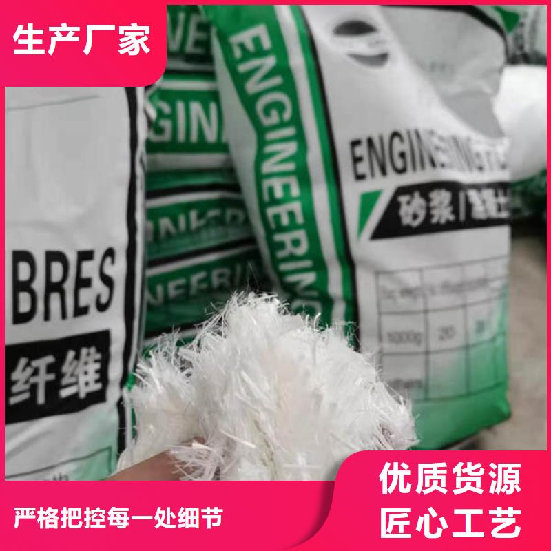 聚丙烯纤维-【土工膜】N年生产经验
