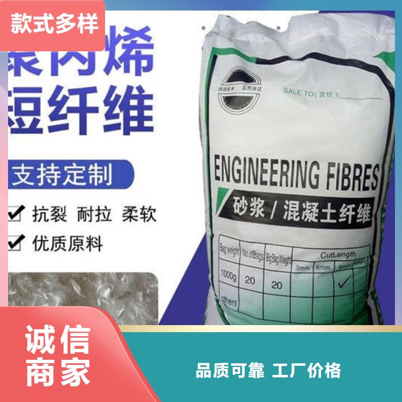 聚丙烯纤维排水盲沟管专业生产团队