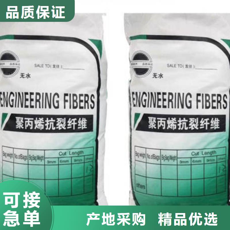 聚丙烯纤维排水盲沟管专业生产团队