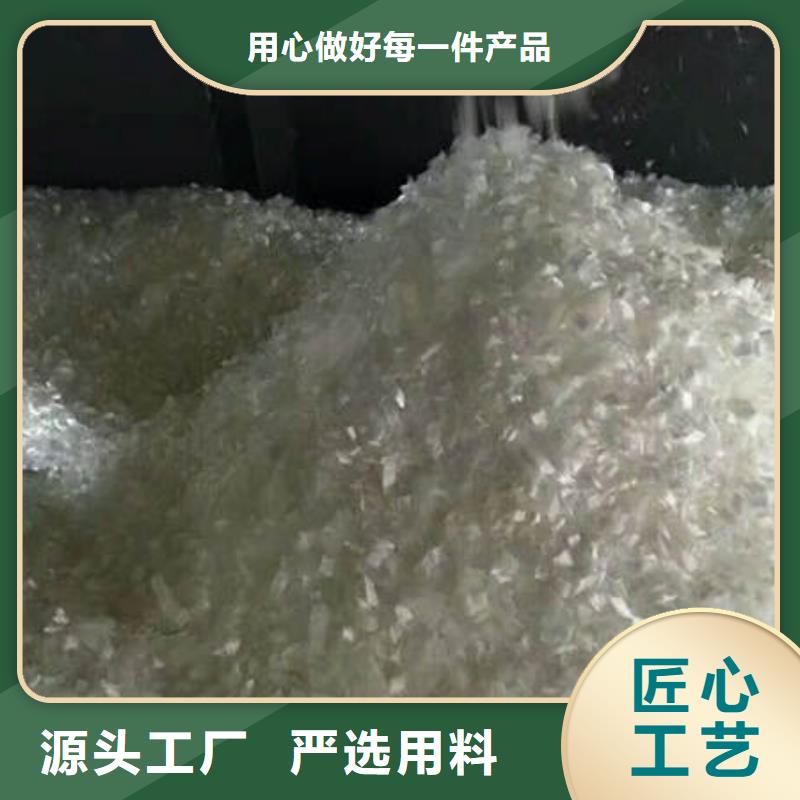 聚丙烯纤维排水盲沟管专业生产团队