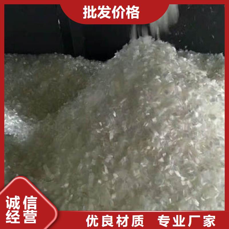 聚丙烯纖維支持加工定制