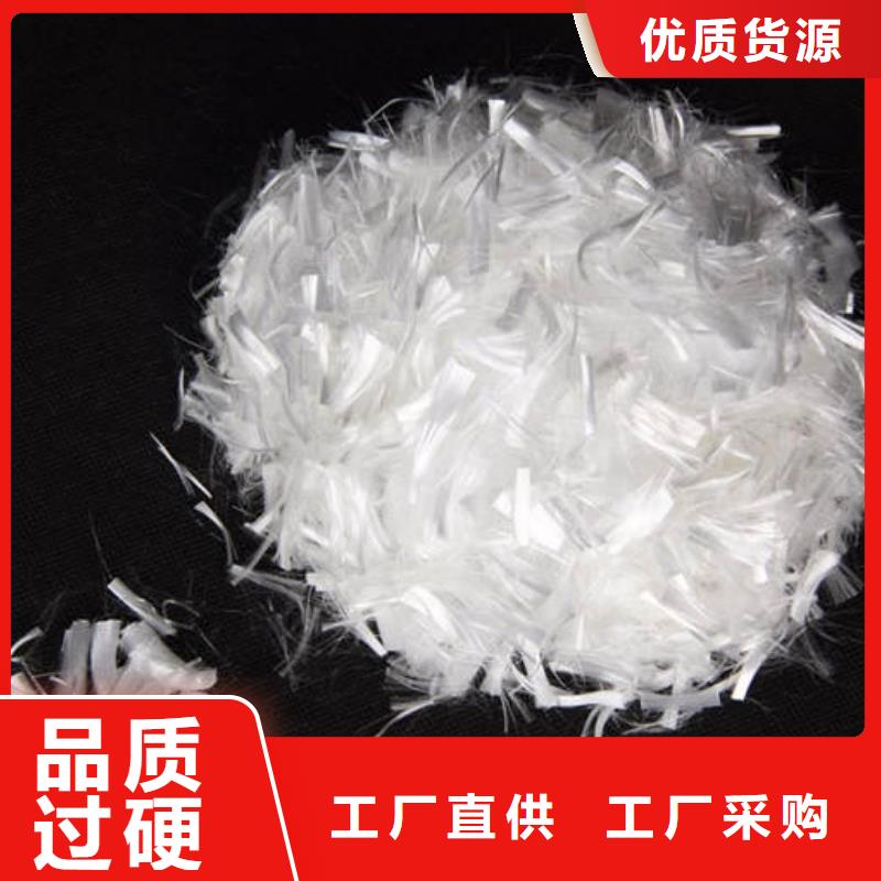 聚丙烯纤维紫铜止水支持大小批量采购