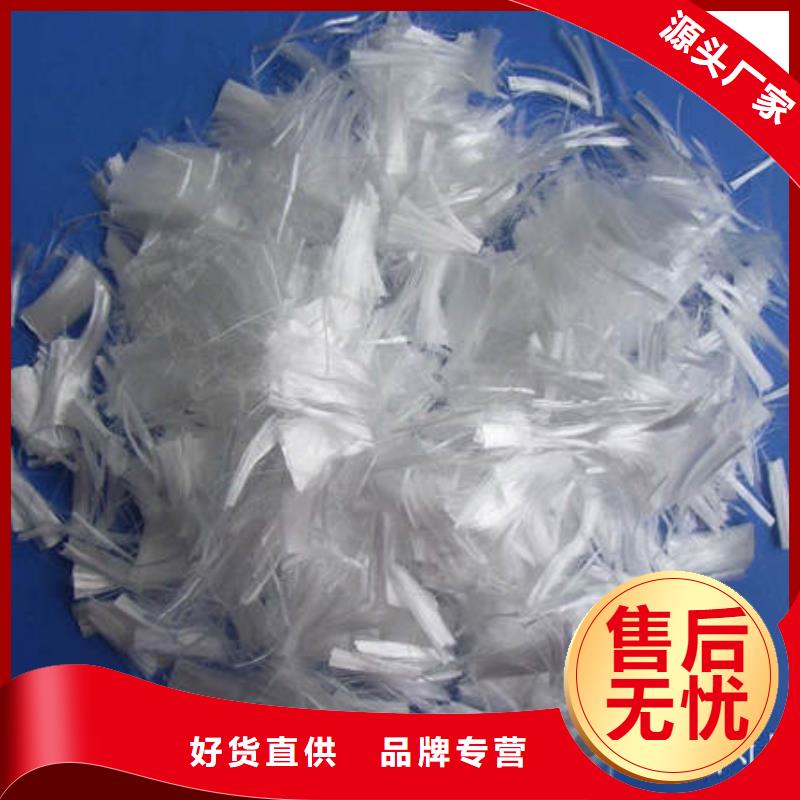 聚丙烯纖維紫銅止水專注產(chǎn)品質(zhì)量與服務(wù)