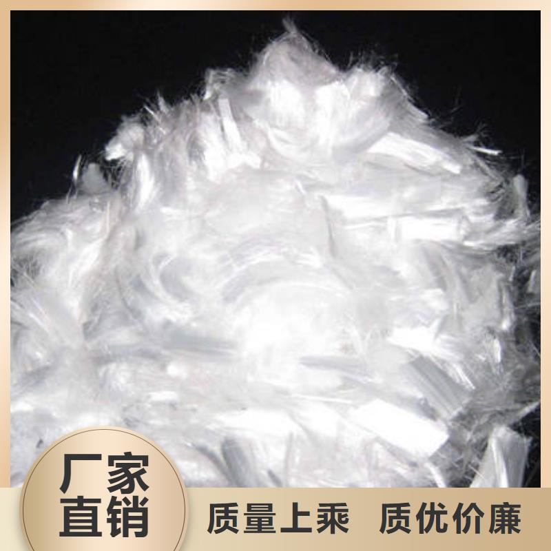 聚丙烯纖維紫銅止水專注產(chǎn)品質(zhì)量與服務(wù)