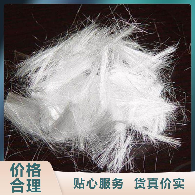 聚丙烯纖維支持加工定制