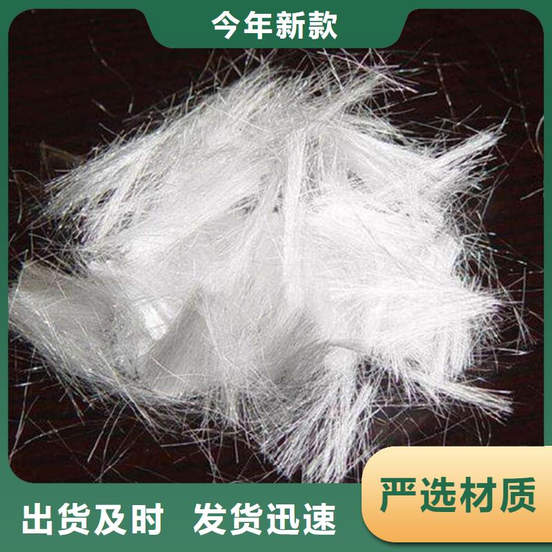 聚丙烯纖維【軟式透水管】為您提供一站式采購(gòu)服務(wù)