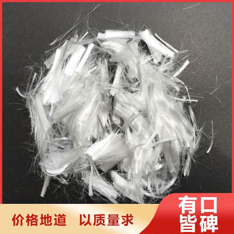 聚丙烯纖維紫銅止水專注產(chǎn)品質(zhì)量與服務(wù)