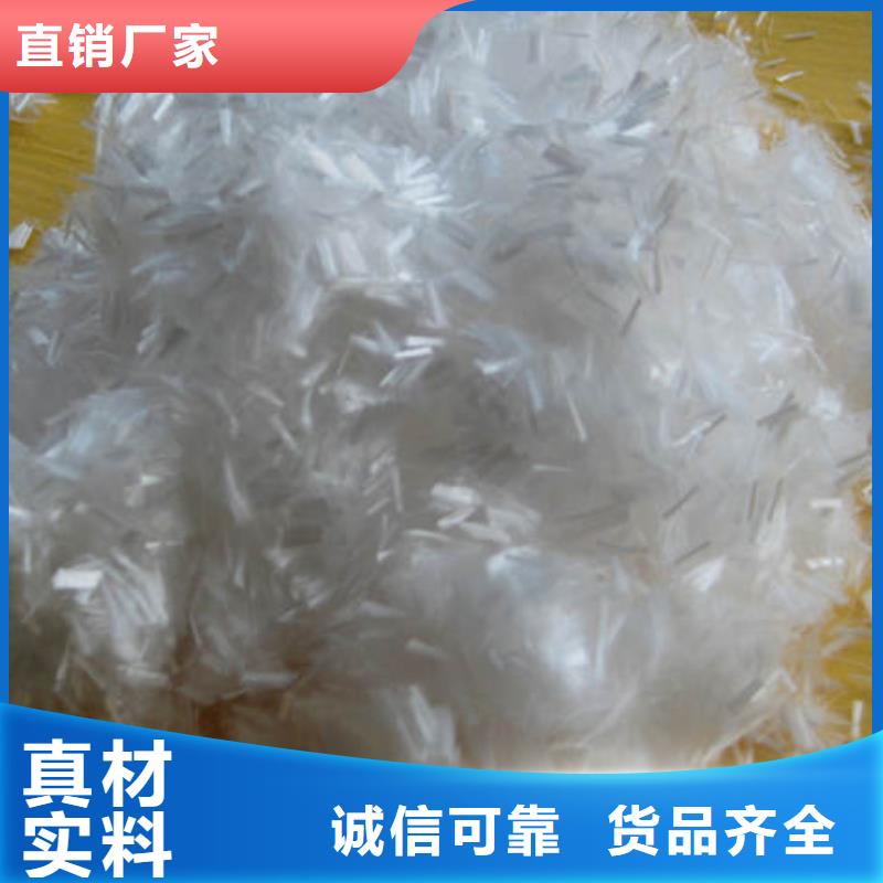 聚丙烯纖維,硬式透水管品質(zhì)可靠