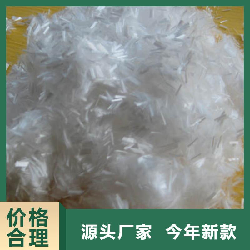 聚丙烯纖維【土工膜】種類多質(zhì)量好
