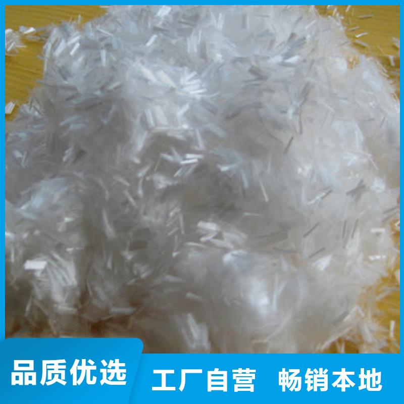 聚丙烯纖維支持加工定制