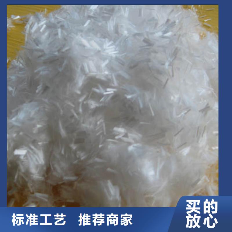 聚丙烯纖維土工膜品質(zhì)不將就