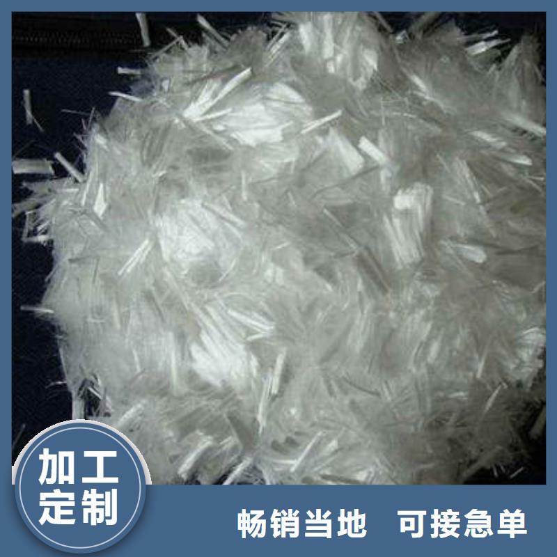 聚丙烯纖維【土工膜】種類多質(zhì)量好