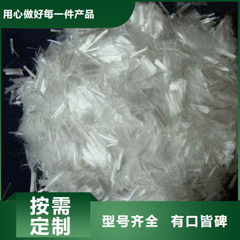 聚丙烯纖維【土工膜】種類多質(zhì)量好