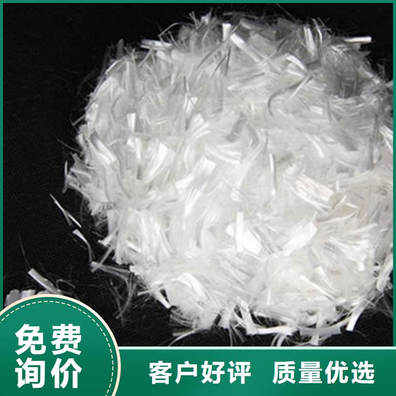 聚丙烯纖維紫銅止水專注產(chǎn)品質(zhì)量與服務(wù)