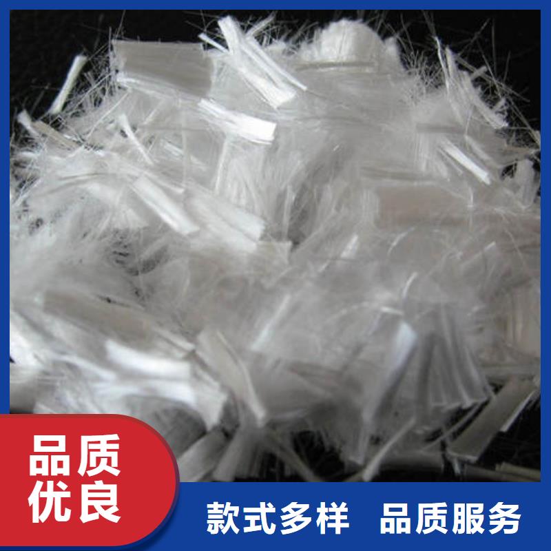 聚丙烯纖維,硬式透水管品質(zhì)可靠