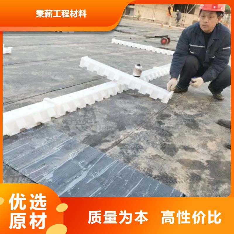 【排水板】車庫排水板工廠直供