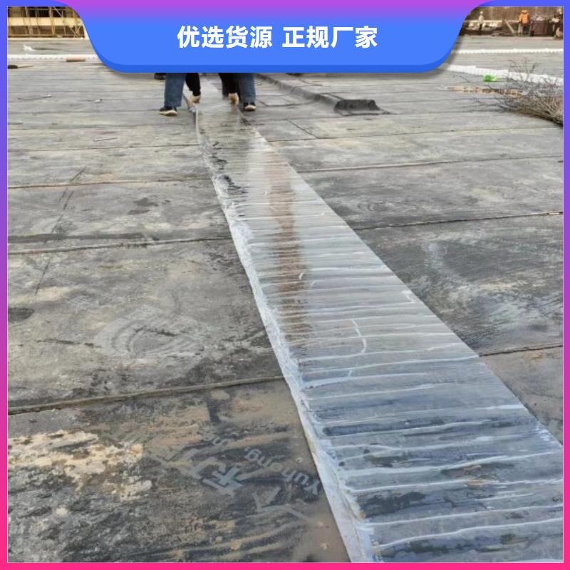 排水板植草格量大从优