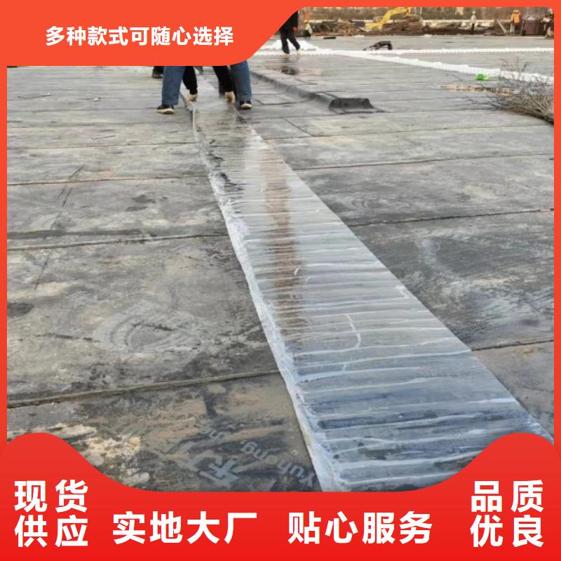  排水板多行業(yè)適用