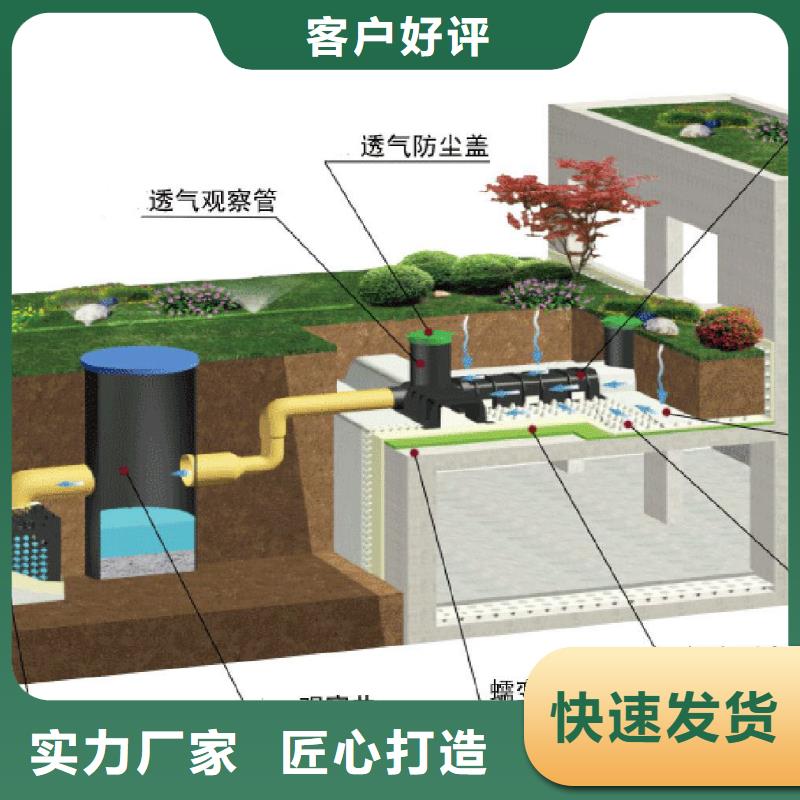  排水板优选好材铸造好品质