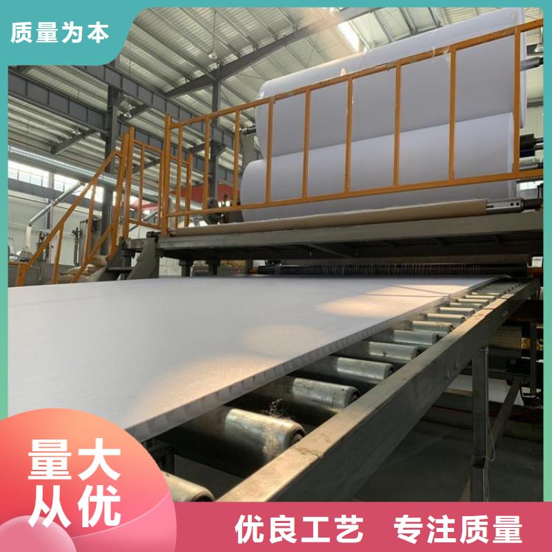  排水板一站式供應(yīng)廠家