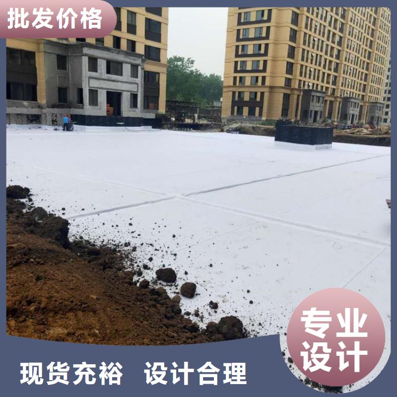 凹凸塑料排水板價格調(diào)整<一分鐘前更新>