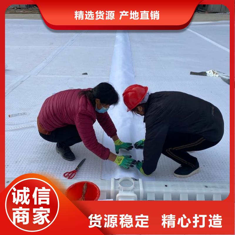 排水板土工布庫存充足