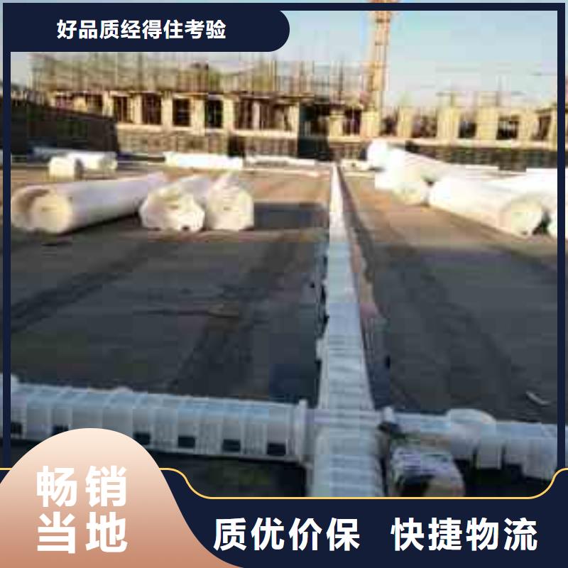 排水板-【蓄水板】質(zhì)優(yōu)價(jià)保