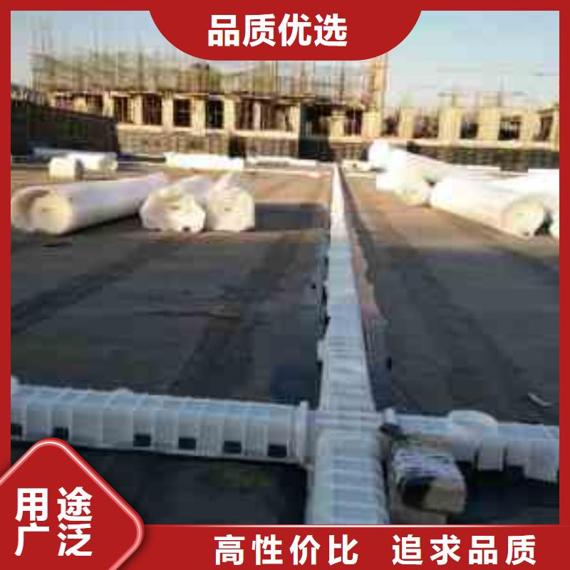 排水板-防水板廠家現(xiàn)貨批發(fā)