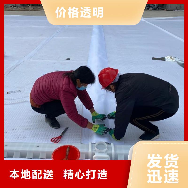 排水板-虹吸排水系統(tǒng)現(xiàn)貨齊全售后無(wú)憂
