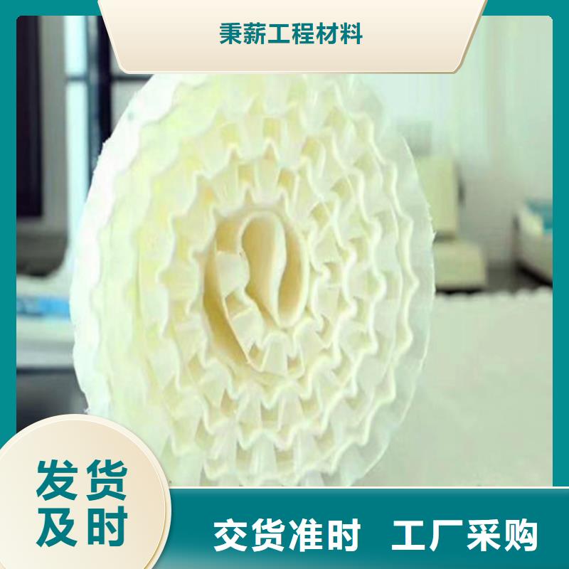 排水板植草格量大从优
