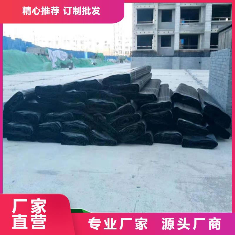  排水板專注細(xì)節(jié)使用放心