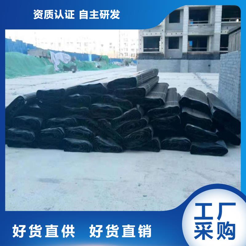  排水板現(xiàn)貨滿足大量采購