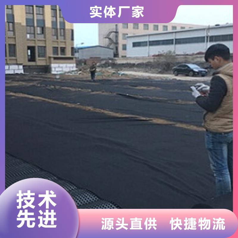 凹凸型塑料排蓄水板-免費(fèi)寄樣