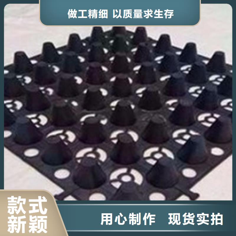 排水板土工格柵質(zhì)量看得見