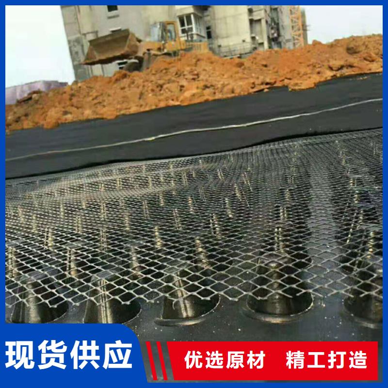 排水板疏水板材質實在