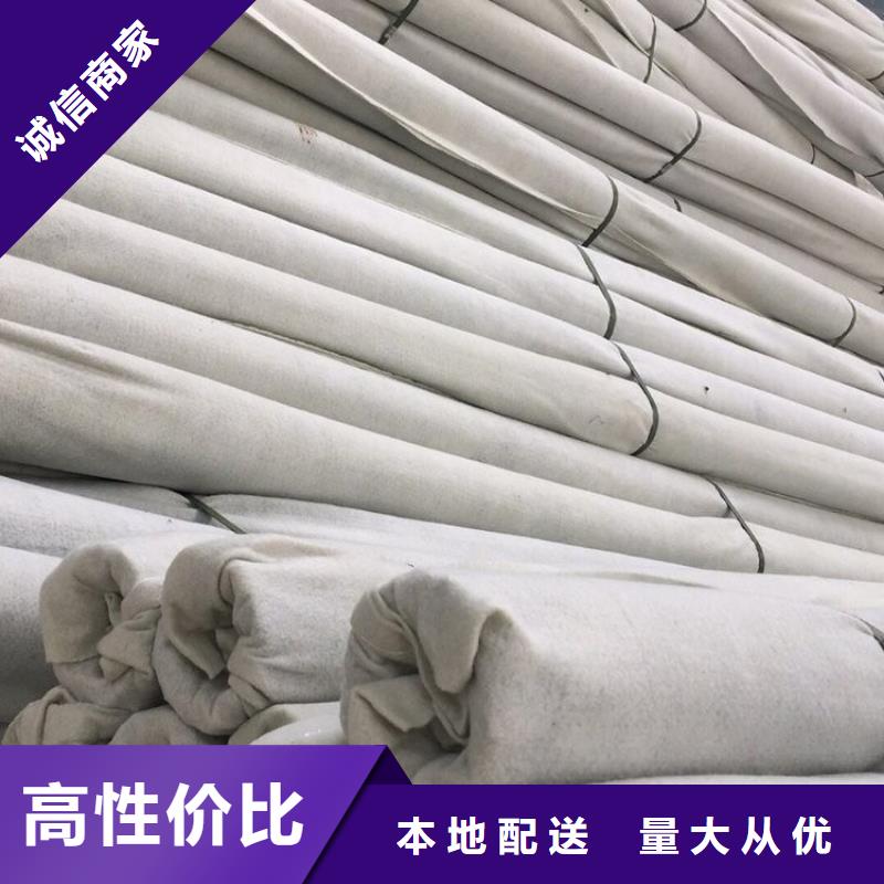塑料盲溝,土工膜廠家經(jīng)驗豐富