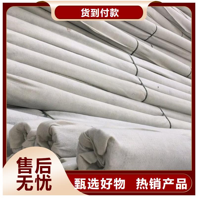 塑料盲溝土工格柵設(shè)計合理