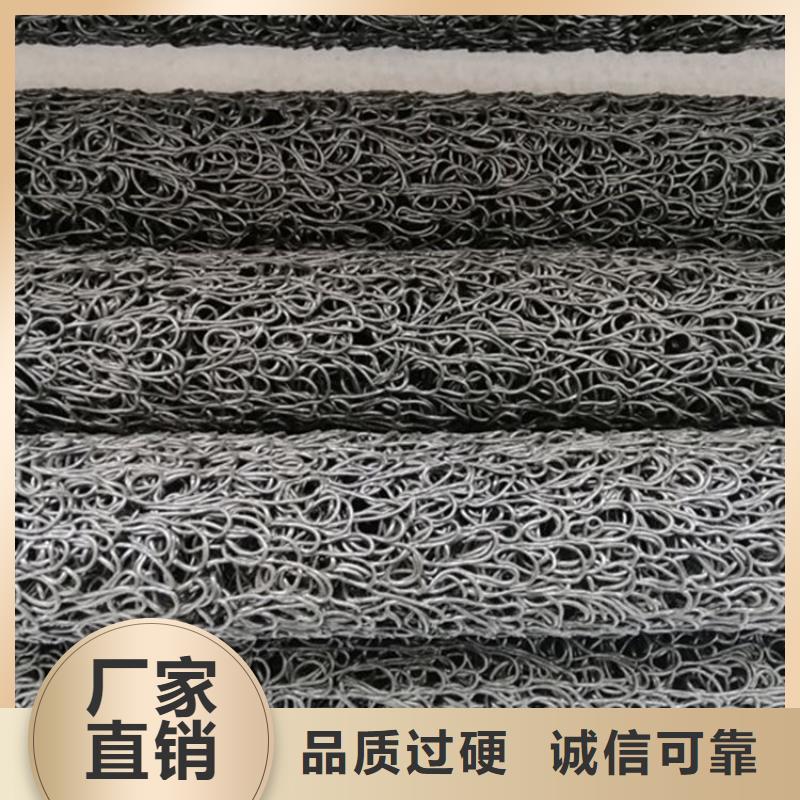 塑料盲溝【植草格】工廠直銷