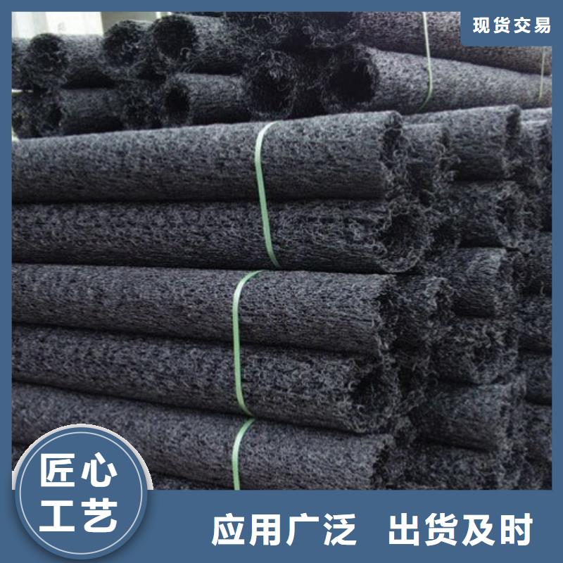 塑料盲溝土工格柵設(shè)計合理