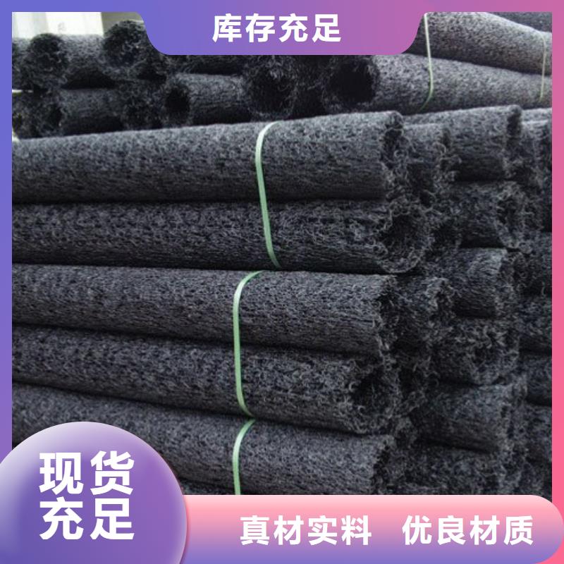 塑料盲沟土工布发货及时
