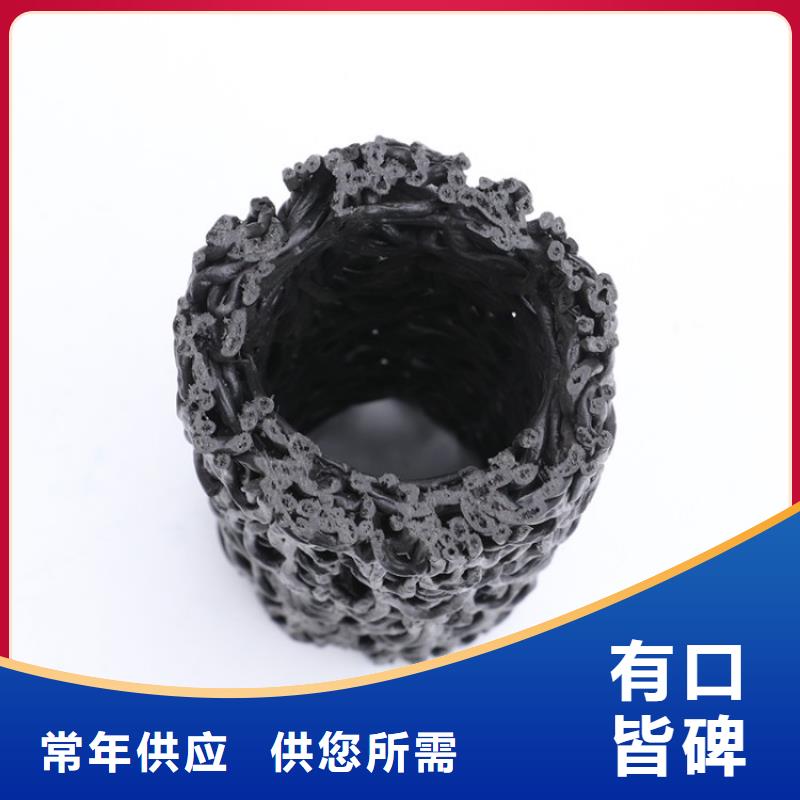 塑料盲溝,土工膜質(zhì)量可靠