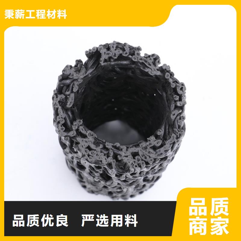 塑料盲沟塑料排水板货品齐全